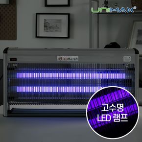 40W LED 램프 해충 퇴치기[29838740]