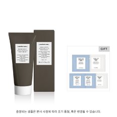 아로마소울 메디테라니안 바디크림 200ml