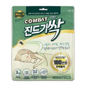 컴배트 진 드 기 싹 시트타입 4P -O