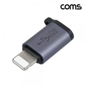 IH701 Coms USB3.1C타입typeC(F)toiOS8Pin8핀(M)변환젠더