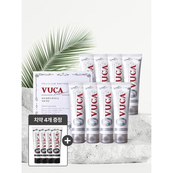 클래식 화이트닝 미백 치약 플로럴민트향 100g 8개입+블랙차콜 4개증정