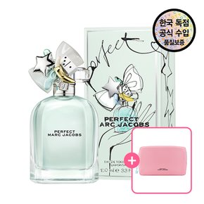 [공식수입원] 마크 제이 콥스 데이지 에버 쏘 프레시 EDP 75ML(+퍼펙트 기프트 파우치)