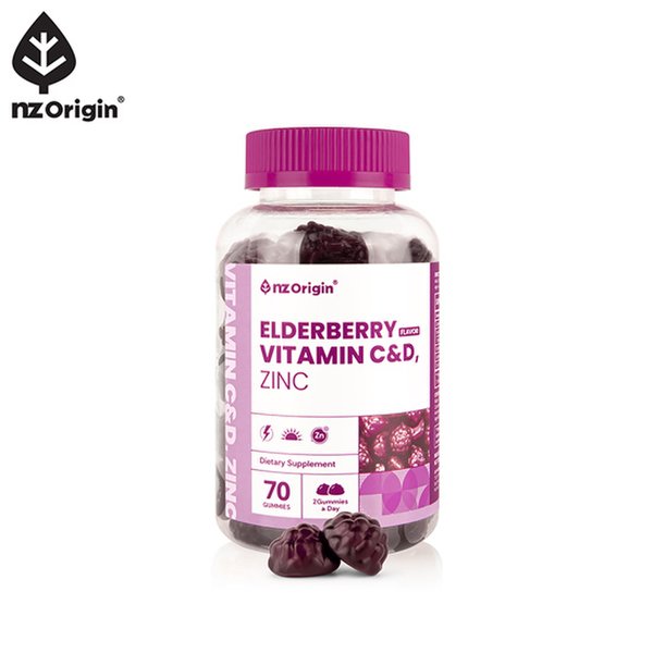 [공식] 엘더베리 플레이버 비타민 C&D, 아연 70구미  X 1통 (총 35일분)