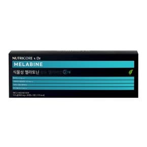 [4+1] 식물성  멜라바인 2mg