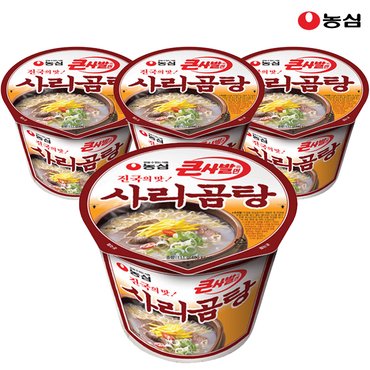 농심 사리곰탕 큰사발 111g x 4개