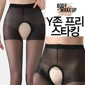 2매세트 Y존 밑트임스타킹 시스루팬티스타킹 여성스타킹 와이존해방스타킹 오픈.._P429483840