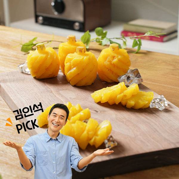 [고당도]냉장 미니 파인애플 푸레 500g 1봉