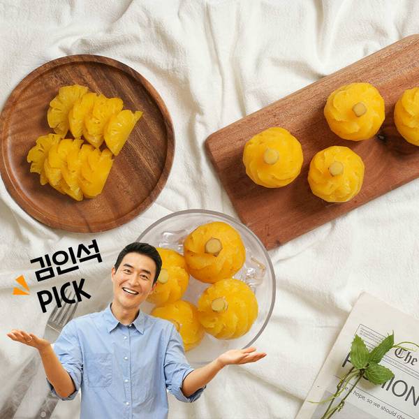 [고당도]냉장 미니 파인애플 푸레 500g 1봉