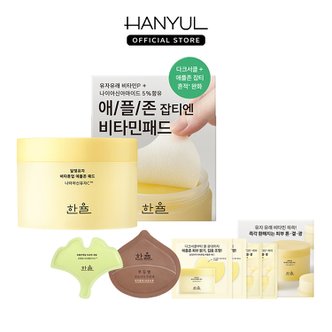 한율 달빛유자 비타톤업 애플존 패드 60매 105ml