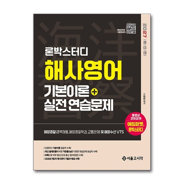 확대된 대표 1