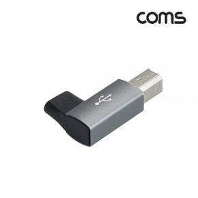 TB669 Coms USB3.1C타입변환젠더USBB타입90도좌우꺾임