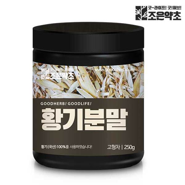 확대된 대표 대표이미지