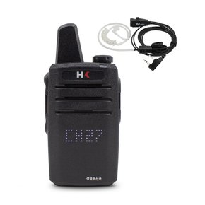 HK일렉트로닉스 HD-400 생활용무전기 1대 풀세트