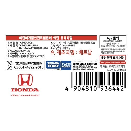 상품 이미지3