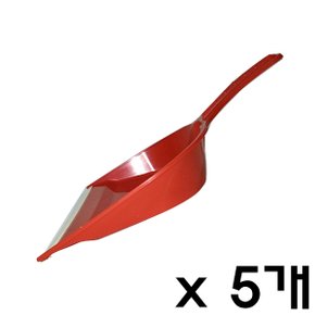 E 매직크린 방 쓰레받기 고무형 5개 청소용품 청소도구 먼지 청소도구 실내외 바닥청소
