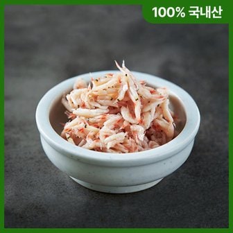 아주농산 강경 국산 새우젓 1kg 2kg / 추젓 다양한요리재료