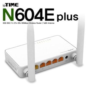 ipTIME(아이피타임) N604Eplus 11n 유무선 공유기_WF2CE44