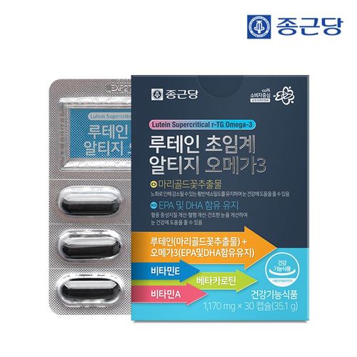 상품 이미지 2