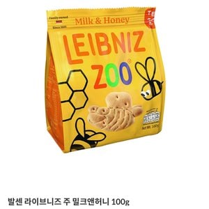 신세계 가공 발센 라이브니즈 밀크앤허니100g