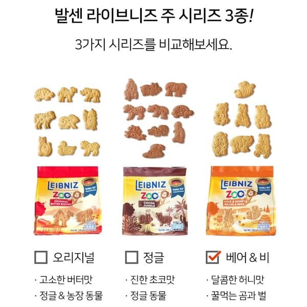 상품이미지3