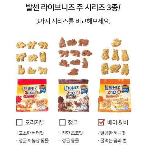 상품이미지3