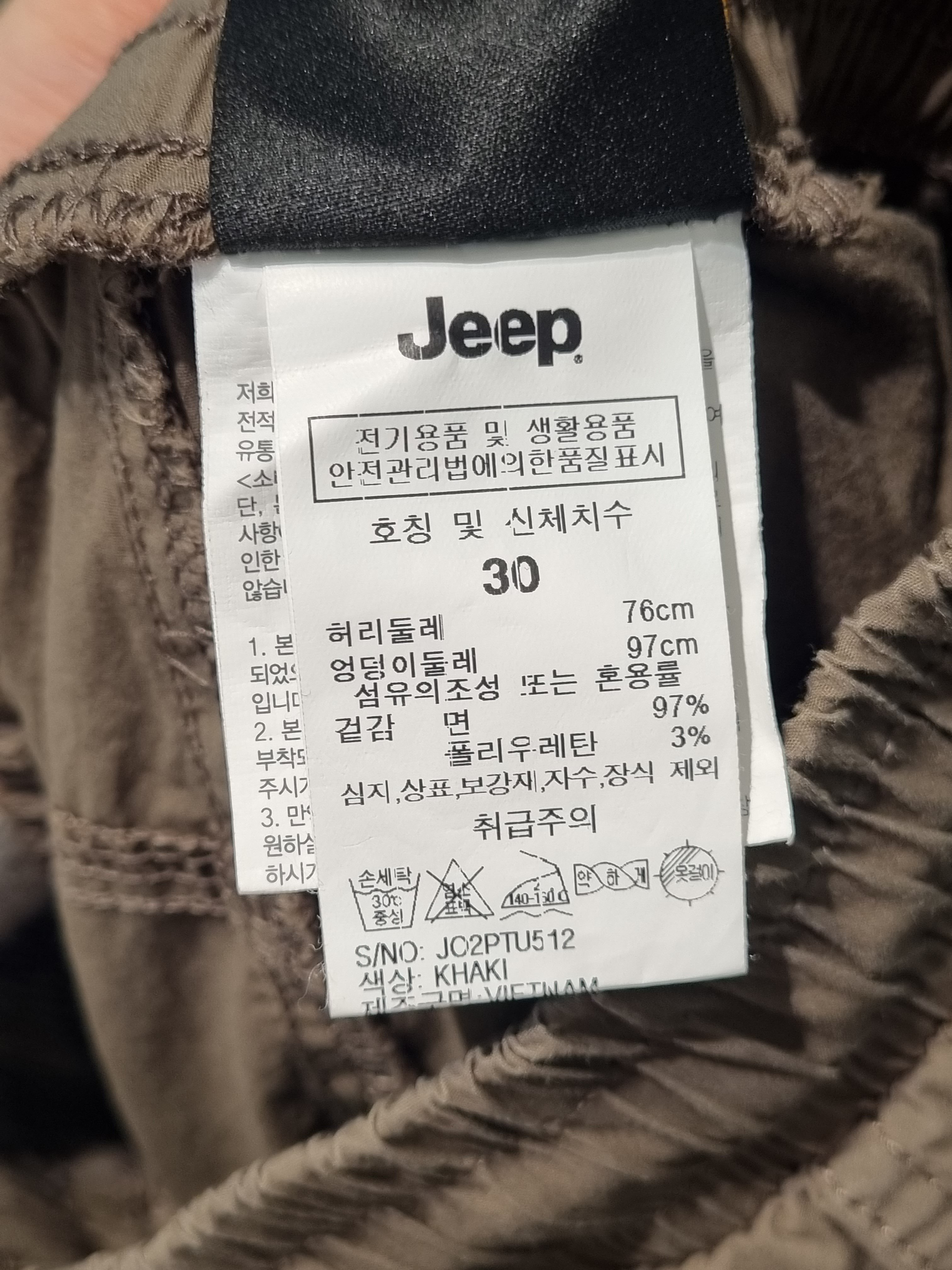 품질표시이미지1