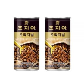 (공식) 조지아 오리지널 CAN 175ml 30입