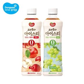 보성홍차 아이스티 제로 애플 500ml x 24개/샤인머스캣