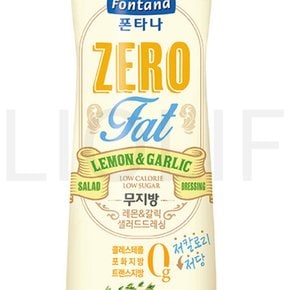 저칼로리 저당 무지방 레몬갈릭 샐러드드레싱 230g 1개