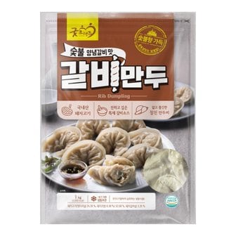  [굿프랜즈] 갈비만두 1000g 1봉