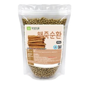 해죽순환 300g