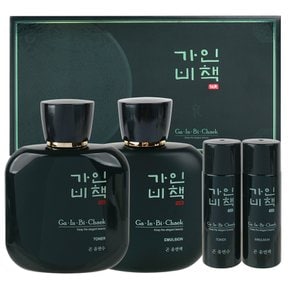 곤 남성 2종 세트 /수삼배양근 엑소좀 남성한방 화장품