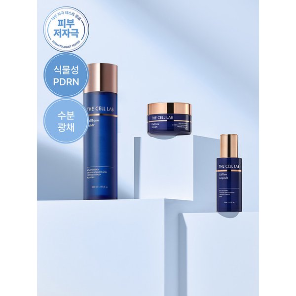피부과 화장품 [수분광/탄력] PDRN 소나무시카 셀톤 진정 기초 3종 (앰플+크림+토너)