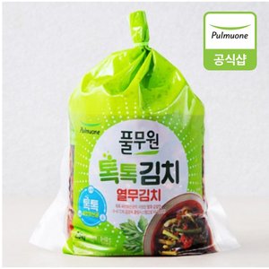 풀무원 [C][코스트코][풀무원]톡톡 열무김치 2.5kg