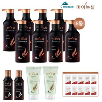 NS홈쇼핑 현대약품 마이녹셀 샴푸(400mlX8+100mlX2+6mlX10)+트리트먼트(150mlX2)..[34088450]