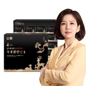 녹용침향단 32환 (3.75g x 32환) + 쇼핑백 포함