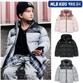 (신세계강남 단독)24년FW [KIDS] 아웃도어 메탈배색 숏다운 7ADJR0446 (3color)