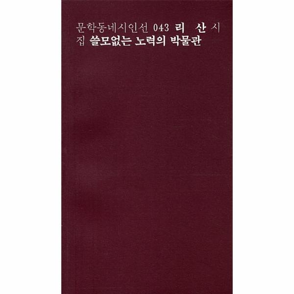 상품 이미지1