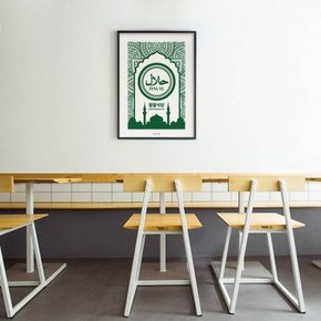 할랄 식당 M 유니크 인테리어 디자인 포스터