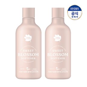 달콤한블라썸 섬유유연제 500ml x 2개