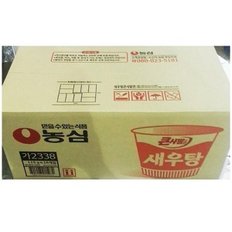  [JHNO3334_52EK]새우탕 사무실 아이들 가정 회사 간식 16봉