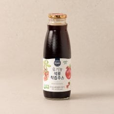 유기농석류착즙주스980ml