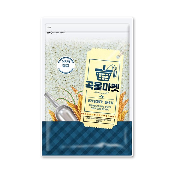 확대된 대표 이미지 P
