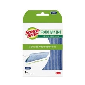 3M 스카치브라이트 극세사 청소걸레 대형 (WCFB94B)