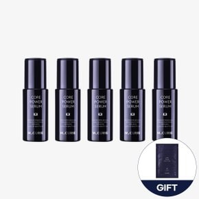 코어 파워 세럼 10ml x 5개(본품 용량)