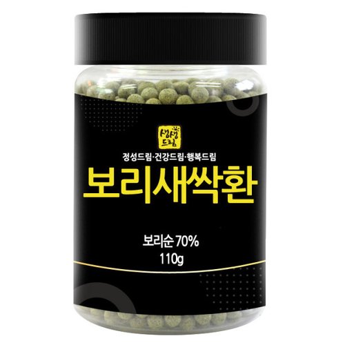 상품이미지3