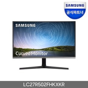 [공식] 삼성전자 C27R502 27인치 커브드 LED Full-HD 컴퓨터 모니터