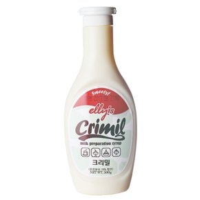 연유(크리밀)500g/서강총알배송