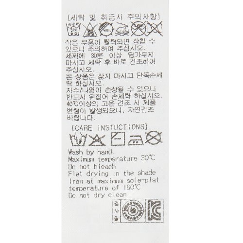상품이미지9
