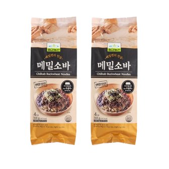 칠갑농산 유한회사 면발장인 메밀소바 568g x 2개 (총 8인분)